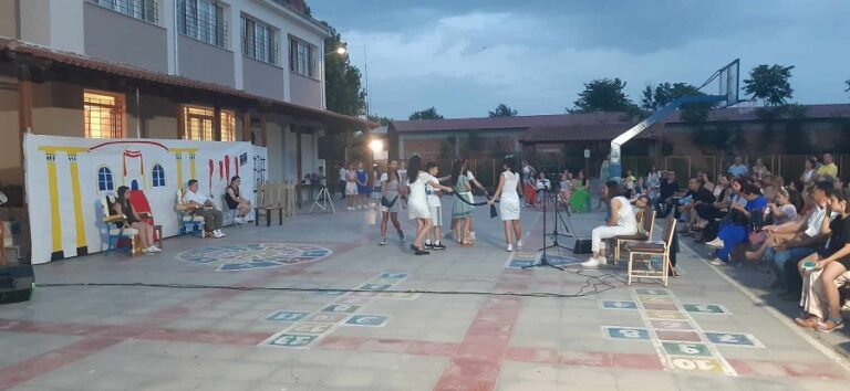 Υπέροχη γιορτή αποφοίτησης στο 1ο Δημοτικό Σχολείο Τυρνάβου