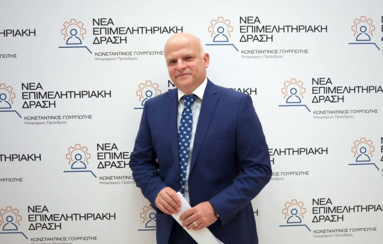 Κων. Γουργιώτης: Η πολιτική αλητεία δεν έχει καμία θέση στο Εμπορικό Επιμελητήριο της Λάρισας