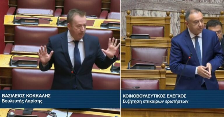 Σκληρή κόντρα Β. Κόκκαλη και Χρ. Κέλλα στη Βουλή