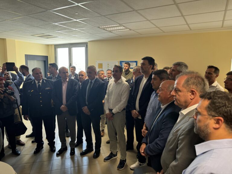 Το επιχειρησιακό Κέντρο Πολιτικής Προστασίας στη Λάρισα εγκαινίασε ο Κυρ. Μητσοτάκης