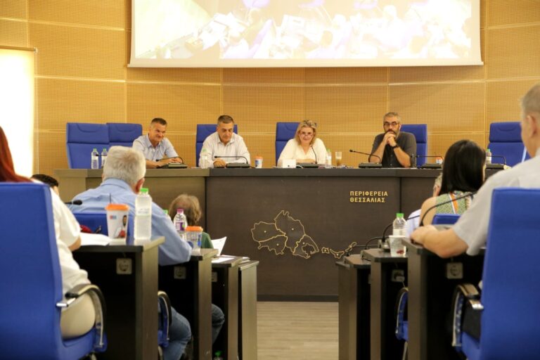 Ειδική συνεδρίαση λογοδοσίας της περιφερειακής αρχής