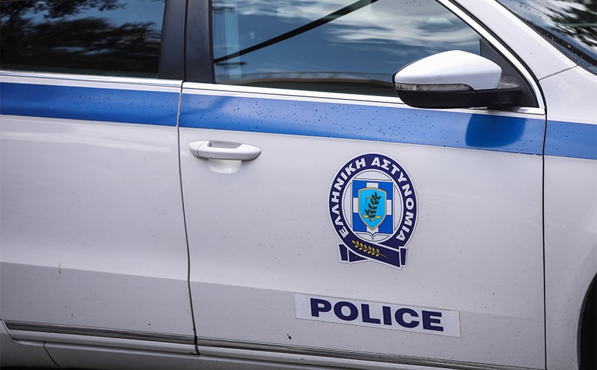 Τρία σακουλάκια με κάνναβη εντοπίστηκαν στην αυλή του Δημοτικού Βρεφοκομείου Αθηνών