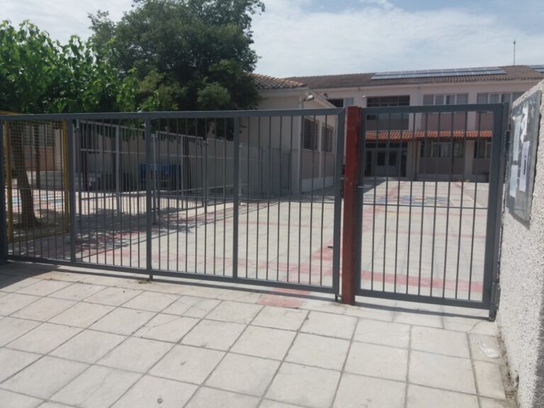 Ευχαριστήριο για τη δωρεά της Κεντρικής Πόρτας Εισόδου από το Σύλλογο Γονέων του 1ου Δ.Σ. Τυρνάβου