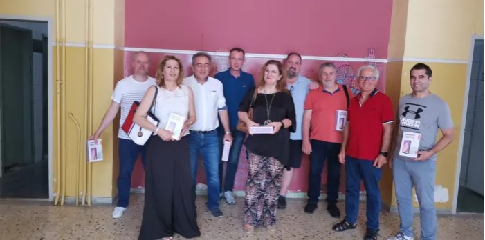 Βράβευση Μαθηματικών για την συμμετοχή τους στο Πανελλήνιο Μαθηματικό Φεστιβάλ