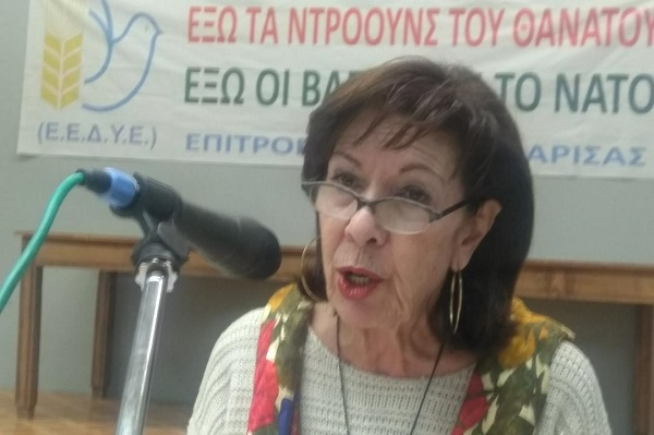 Ε.Ε.Λ.: Αναπάντητα ερωτήματα και εύλογη ανησυχία για τη μεταφορά καυσίμων για τις ανάγκες των αμερικανονατοϊκών στο ΑΤΑ στη Λάρισα