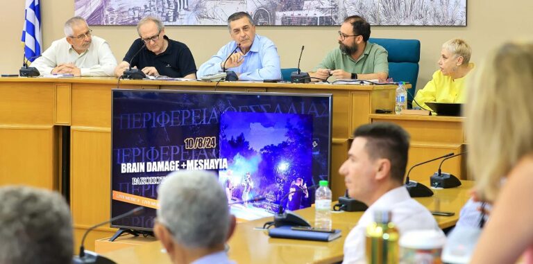 Πλούσιο το πρόγραμμα των πολιτιστικών εκδηλώσεων στη Θεσσαλία το 2024