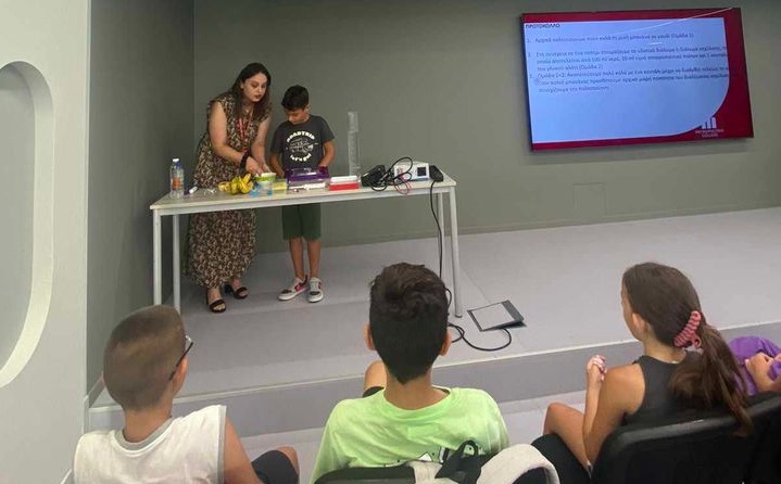 Νεαροί εγκληματολόγοι στην Κατασκήνωση στην Πόλη