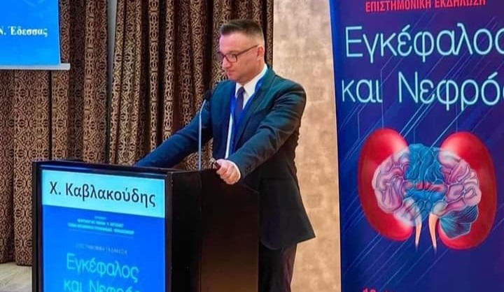 Ο Μ.Ε.Σ. Δήμητρας Αγιάς αποχαιρετά τον Χρήστο Καβλακούδη