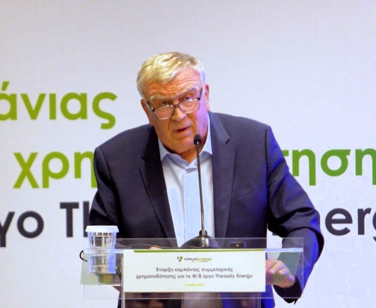 Η παρέμβαση του Θ. Νασιακόπουλου σε εκδήλωση για έργα ανανεώσιμων πηγών ενέργειας στη Θεσσαλία