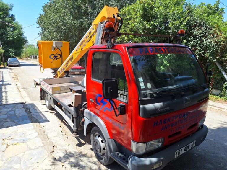 Ηλεκτρολογικές και ανυψωτικές εργασίες Χρήστος Παπαστεργίου στον Αμπελώνα