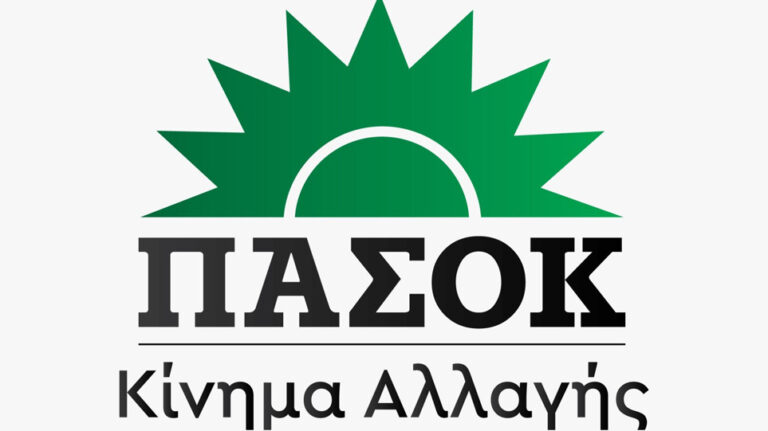 ΠΑΣΟΚ – ΚΙΝ.ΑΛ: Μητσοτάκης αδειάζει Μητσοτάκη