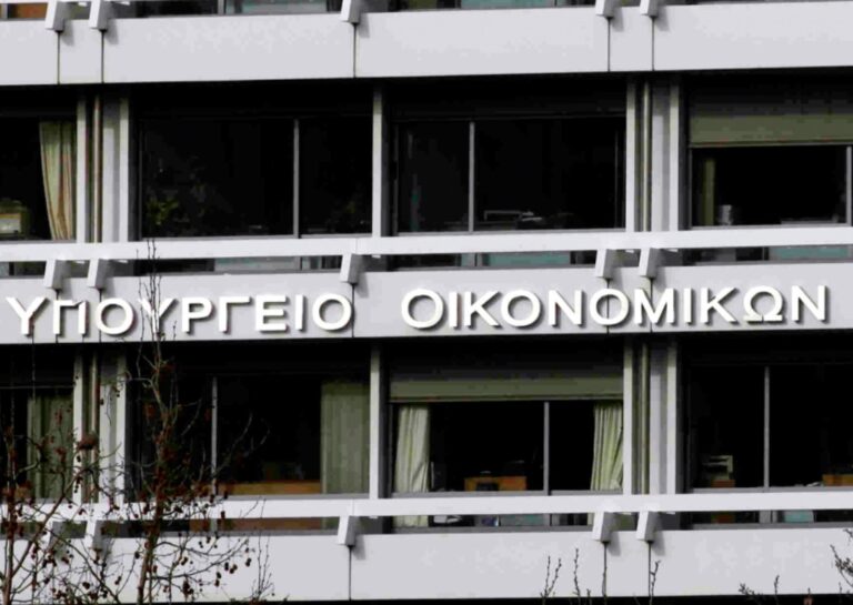 Φορολογικές δηλώσεις: Εκπτωση 3% για τις εφάπαξ πληρωμές του φόρου έως 2 Αυγούστου