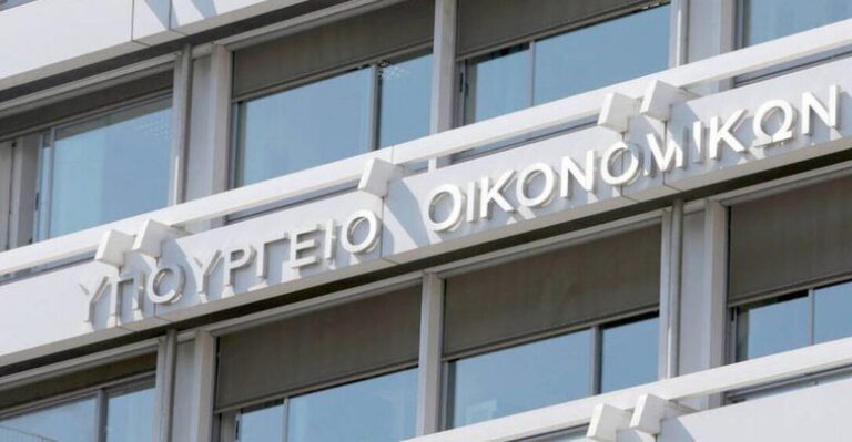 Δηλώσεις εισοδήματος φορολογικού έτους 2024. Η αυθαιρεσία  έχει και όρια