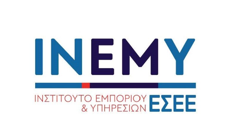 Οι πιέσεις στο Λιανικό Εμπόριο διατηρούνται εν μέσω ενός ρευστού επιχειρηματικού περιβάλλοντος