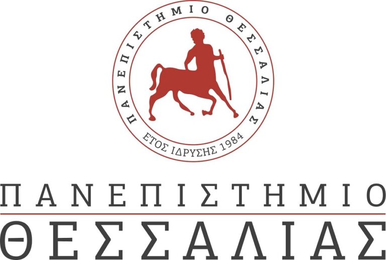 «Τέμπη : Δύο χρόνια μετά» Μια παράσταση θεάτρου ντοκουμέντο