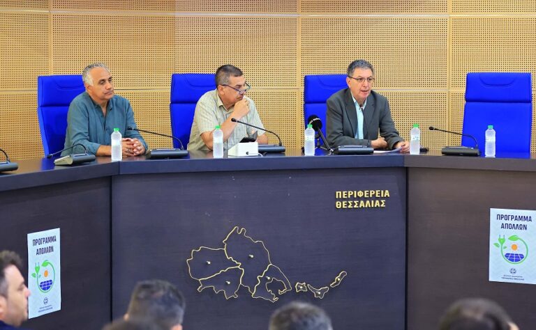 Ξεκινάει η Ενεργειακή Κοινότητα των πολιτών της Θεσσαλίας