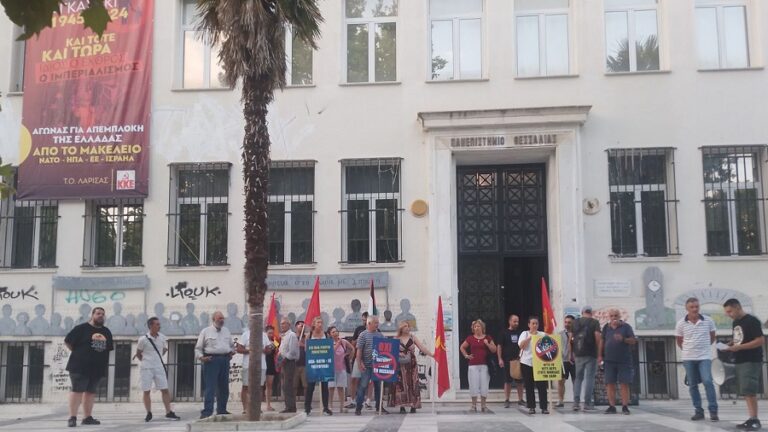 Γιγαντοπανό ενάντια στους πολεμικούς σχεδιασμούς των ΗΠΑ – ΝΑΤΟ – ΕΕ και την εμπλοκή της χώρας
