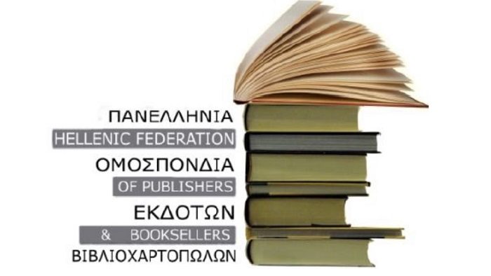ΠΟΕΒ: Για να μην έχουμε νέα «Τέμπη» – Συμμετέχουμε στην απεργία της 28ης Φλεβάρη
