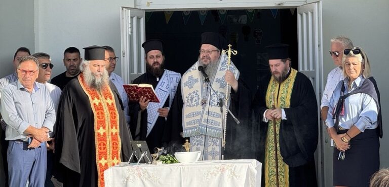 Τελέστηκαν οι Αγιασμοί των σχολείων στο Δήμο Κιλελέρ