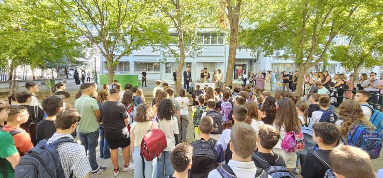 Πρώτος αγιασμός για τα Πρότυπα σχολεία