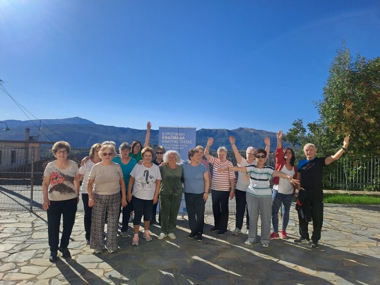 Έπεσε η αυλαία για την «Ευρωπαϊκή Εβδομάδα Κινητικότητας 2024» στο Δήμο Τεμπών