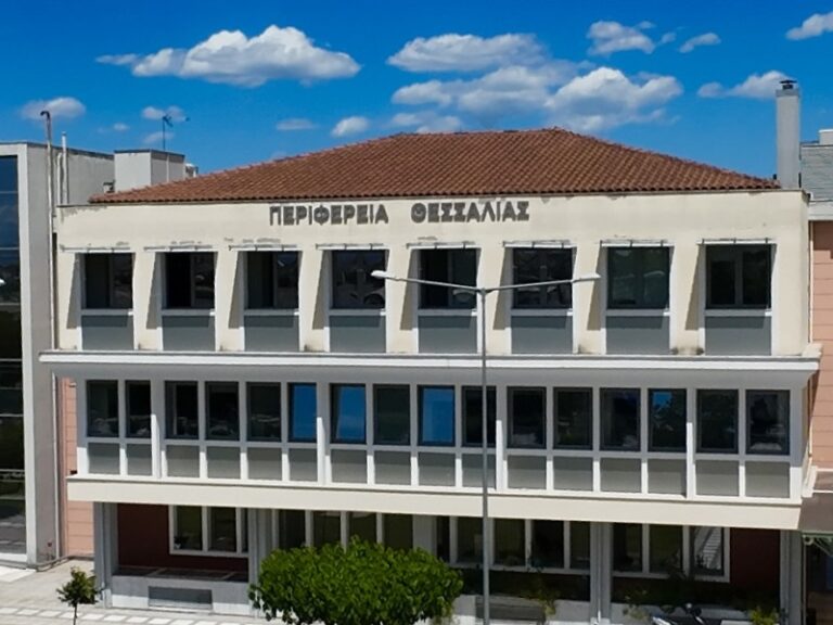 Ημερίδα με θέμα τα οικολογικά σχολεία