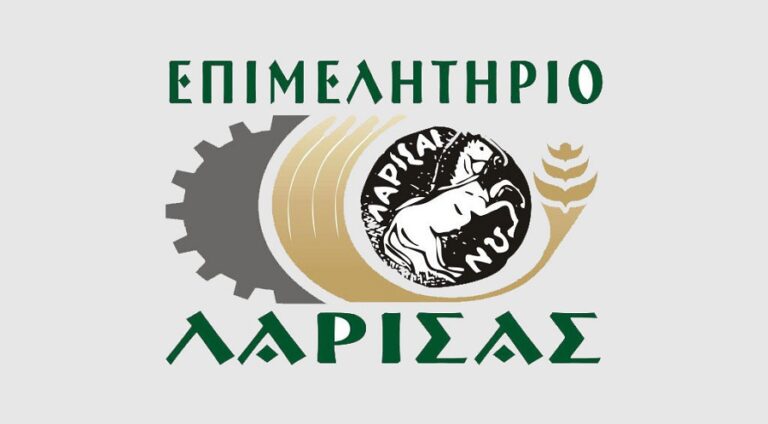 Οι νέοι πρόεδροι των τμημάτων του Επιμελητηρίου Λάρισας