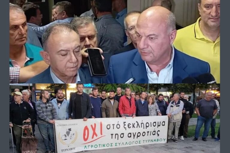 Καλοστημένη φιέστα της κυβέρνησης η εκδήλωση των υπουργών για την παραγωγική ανασυγκρότηση της Θεσσαλίας