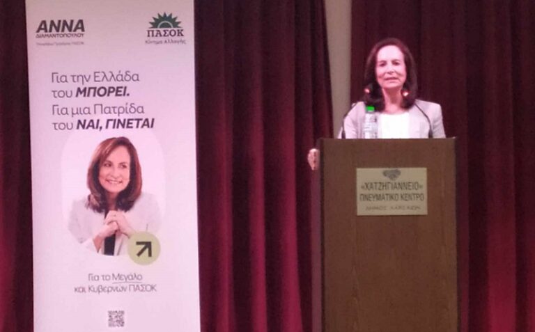 Αννα Διαμαντοπούλου: Στο ΠΑΣΟΚ – ΚΙΝ.ΑΛ. δεν εκλέγουμε απλά πρόεδρο, εκλέγουμε τον επόμενο πρωθυπουργό
