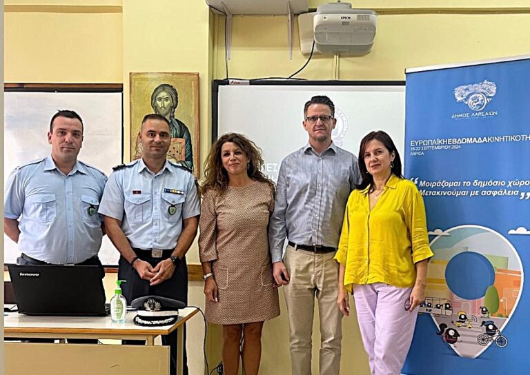 Μαθητές του 10ου Γυμνασίου ενημερώθηκαν για οδική ασφάλεια – κυκλοφοριακή αγωγή