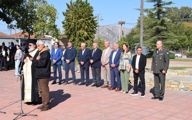 Τιμήθηκαν οι 43 εκτελεσθέντες από του ναζί στο Ελευθέριο