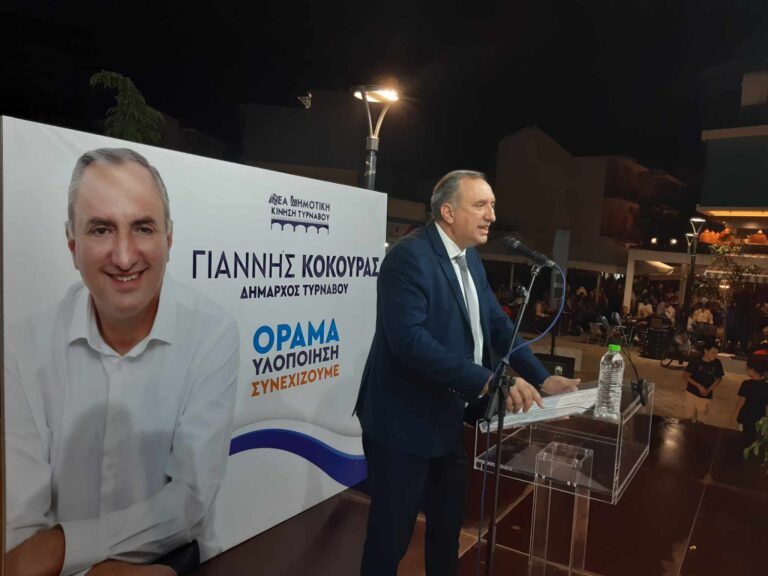 Η Νέα Δημοτική Κίνηση Τυρνάβου για την συζήτηση στο Δημοτικό συμβούλιο για τα σφαγεία