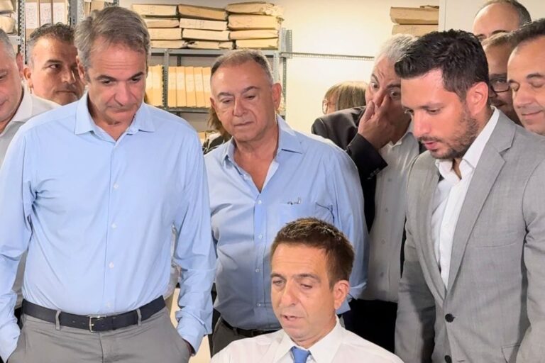 Για το ψηφιακό κτηματολόγιο ενημερώθηκε το Κτηματολογικό γραφείο Λάρισας ο Κυρ. Μητσοτάκης