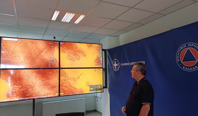 Η αντιπυρική περίοδος λήγει στις 31 Οκτωβρίου 2024. Δεν επιτρέπεται η καύση κλαδιών και χόρτων