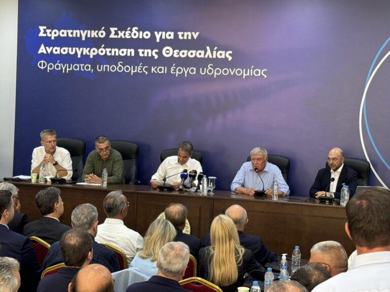 Κ. Μητσοτάκης: Σε 3 επίπεδα οι παρεμβάσεις στη Θεσσαλία