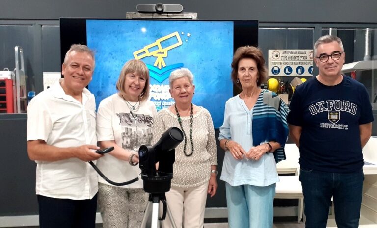Το ΠΟΚΕΛ πρόσφερε τηλεσκόπιο στο Σχολείο Αστρονομίας