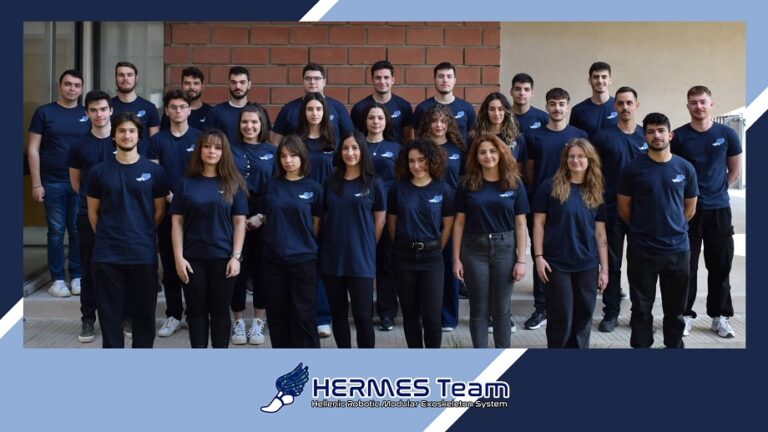 Εκδήλωση «EXO REVEAL» από την «HERMES Team»