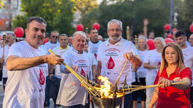 Μήνυμα προσφοράς και αλληλεγγύης για την εθελοντική αιμοδοσία στέλνει η Λάρισα
