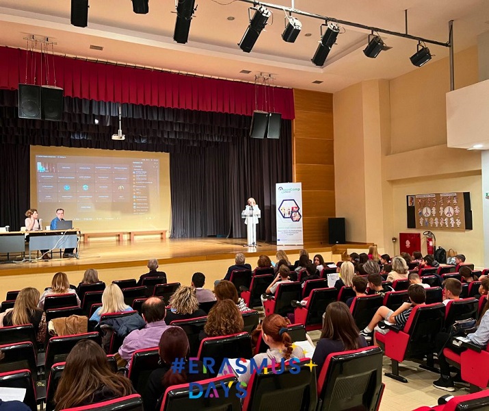 Ημερίδα “Erasmus Days 2024” στην ΠΔΕ Θεσσαλίας