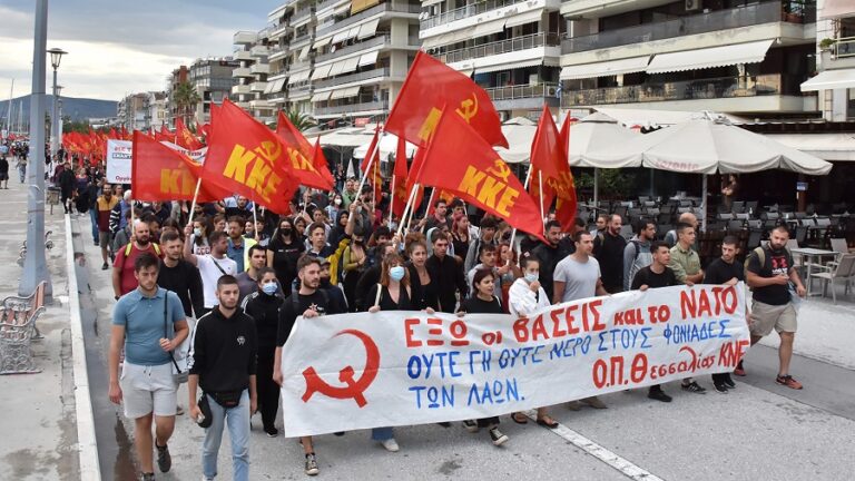 Τ.Ε. Λάρισας του ΚΚΕ: Διοργανώνει αντιπολεμική πικετοφορία την Παρασκευή