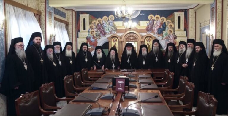 Τι αποφάσισε η Ιερά Σύνοδος για την «ελληνική παραδοσιακή οικογένεια»