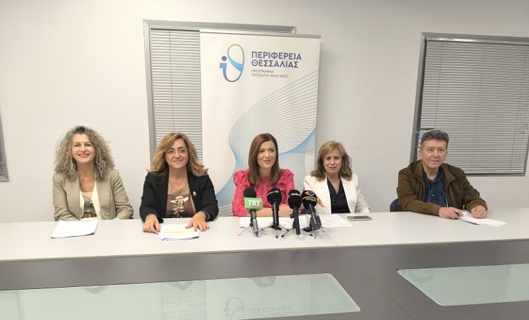 «Πρωτοτυπώ Εθελοντικά» από φέτος στα Δημοτικά Σχολεία της Θεσσαλίας