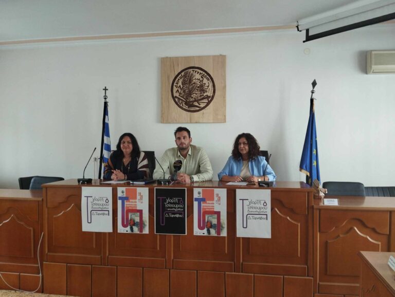 Ο Τύρναβος τιμά και γιορτάζει το ταυτοτικό του προϊόν το τσίπουρο