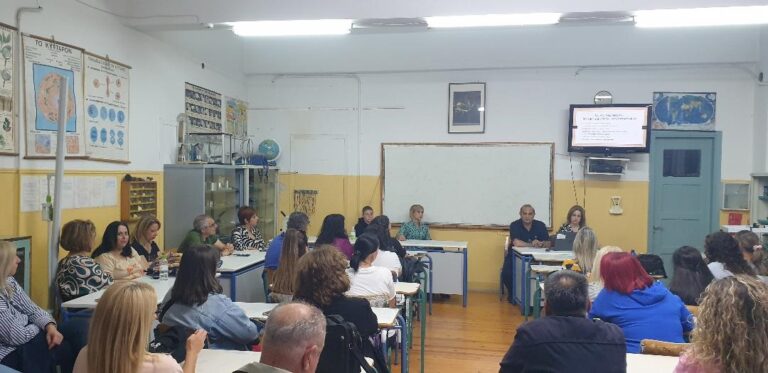 Ενημερωτική συνάντηση γονέων στο 1ο Γυμνάσιο Τυρνάβου