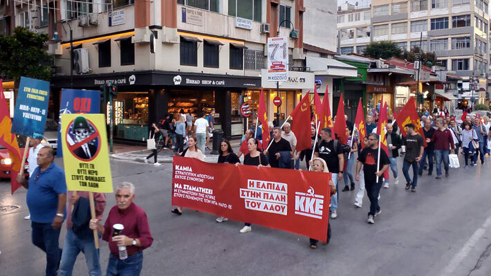 ΚΚΕ: Όλοι στο πόδι ενάντια στο ιμπεριαλιστικό μακελειό. Εξω τώρα η Ελλάδα από τον πόλεμο