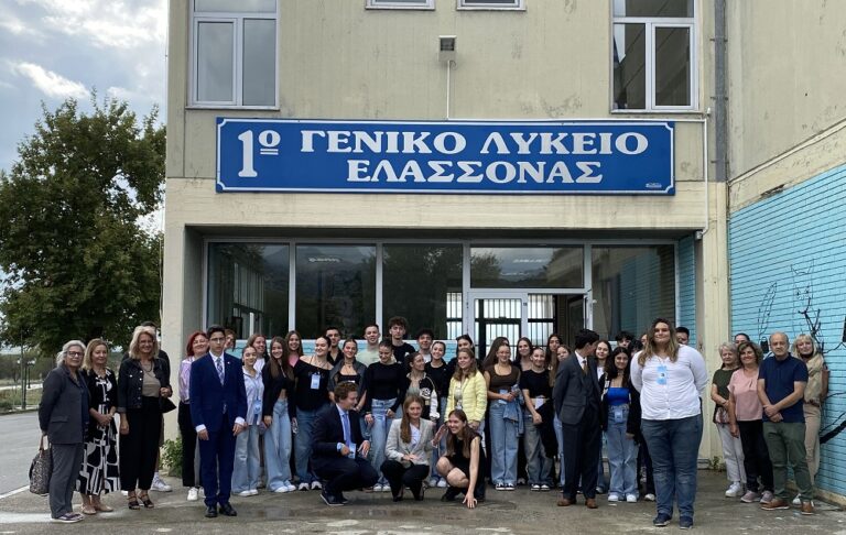 Επιτυχημένη η διοργάνωση της πρώτης διάσκεψης σύμφωνα με το πρότυπο διαβούλευσης των Ηνωμένων Εθνών από το 1ο ΓΕΛ Ελασσόνας, το ΕΠΑΛ Ελασσόνας και το ΓΕΛ Δομενίκου