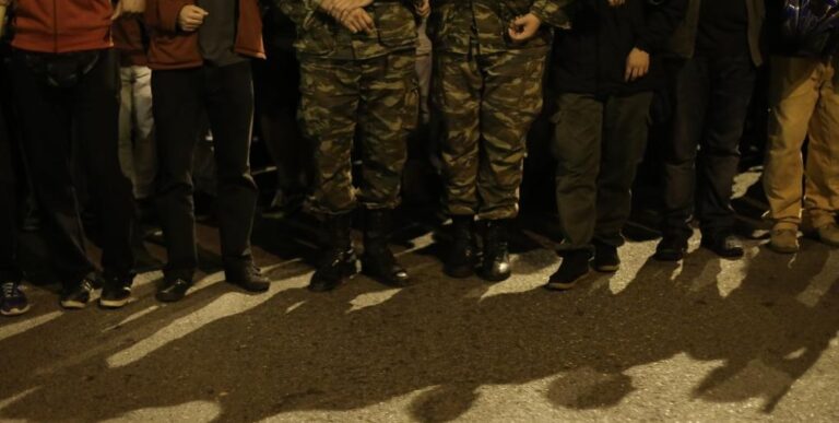 Να σταματήσει τώρα η προσπάθεια τρομοκράτησης των στρατευμένων