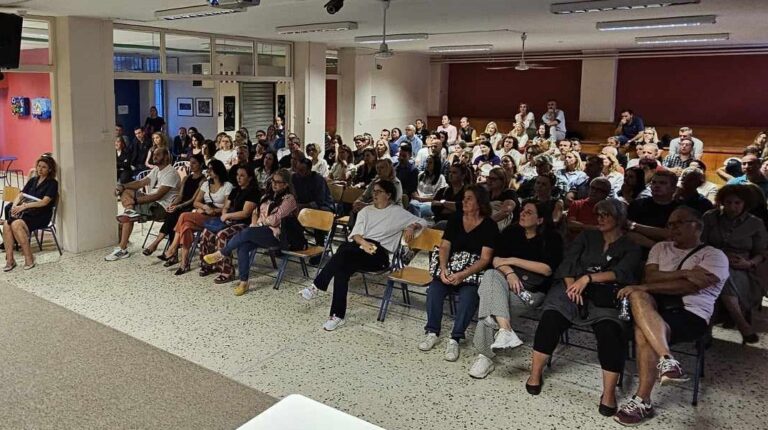 Ιδρύονται Σύλλογοι Γονέων και Κηδεμόνων στα Πρότυπα σχολεία της Λάρισας