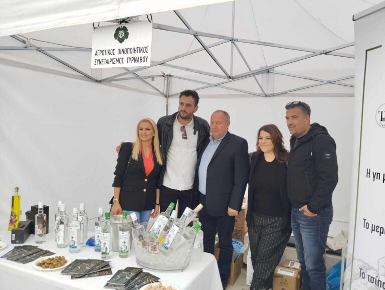 Γ. Αϊβάζης και Κ. Ζαρίφη στη γιορτή τσίπουρου στον Τύρναβο