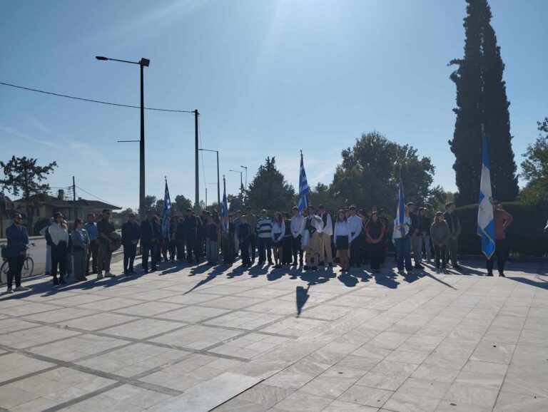 Γιορτάστηκε σήμερα η επέτειος απελευθέρωσης του Τυρνάβου